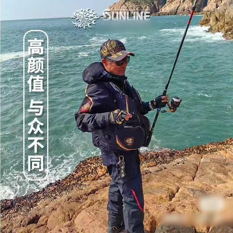 2025 New SUNLINE Clothing Set  - đánh giá và giá Fishing Jacket Waterproof