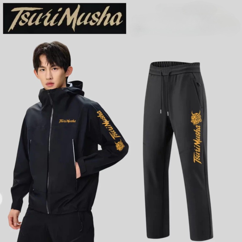 Autumn Winter Fishing Clothing - đánh giá và giá Fishing Jacket Waterproof