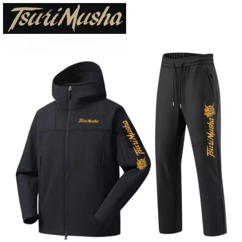 Autumn Winter Fishing Clothing - đánh giá và giá Fishing Jacket Waterproof