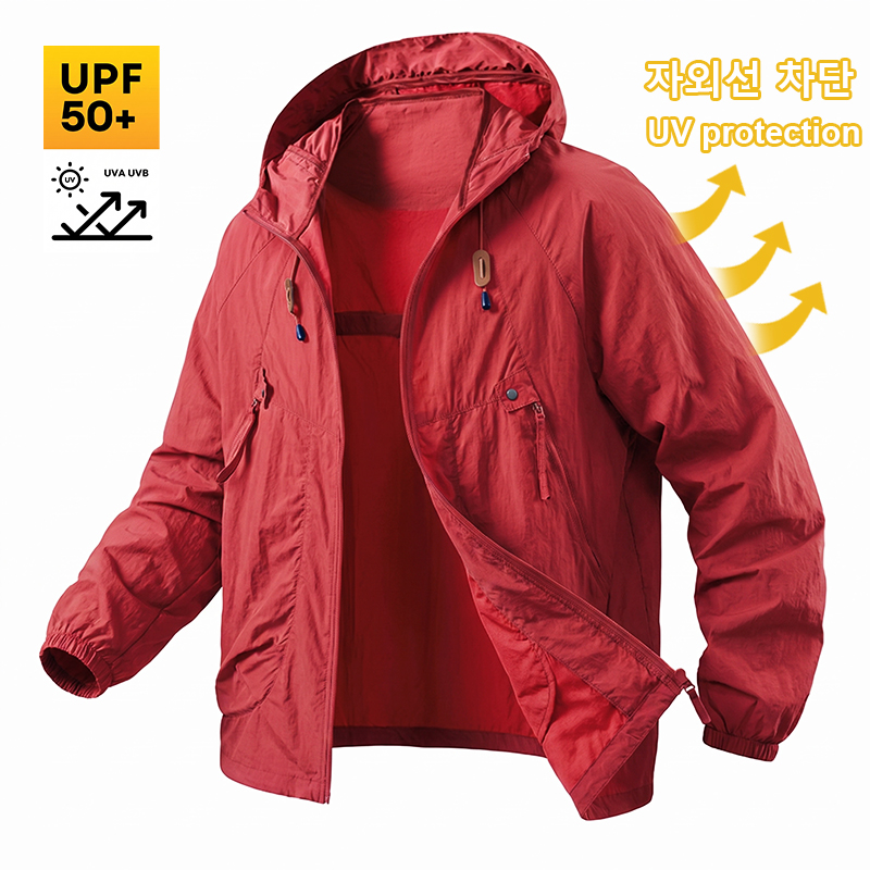 UPF50+ Men's Sun Protection Fi - đánh giá và giá Fishing Jacket Waterproof
