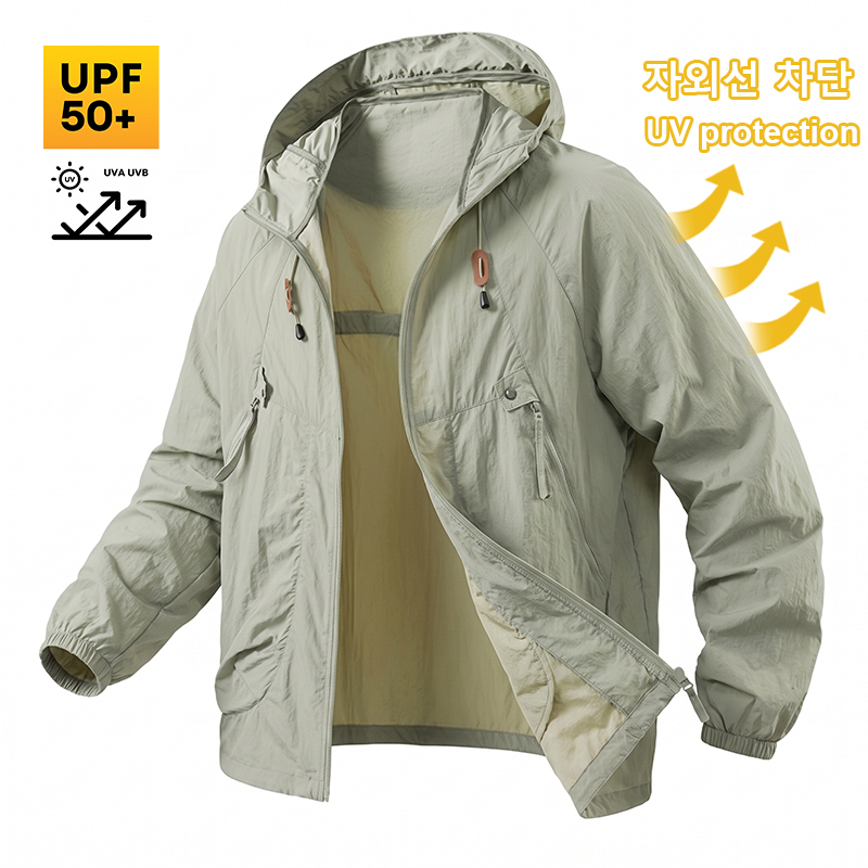 UPF50+ Men's Sun Protection Fi - đánh giá và giá Fishing Jacket Waterproof