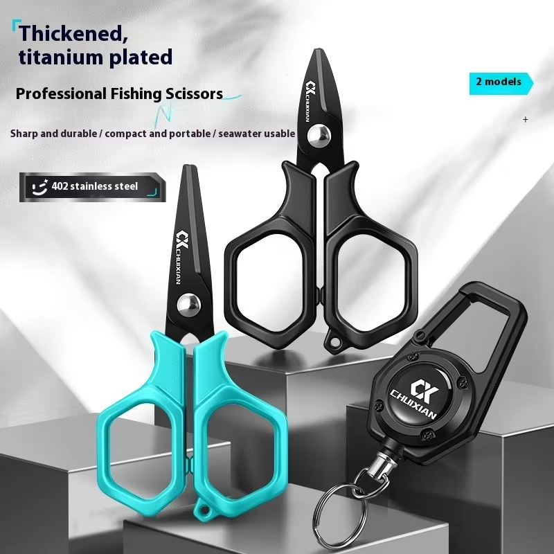 QAJTAO Portable Titanium Plate - đánh giá và giá Fishing Belt